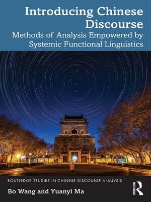 cover image of Introducing Chinese Discourse